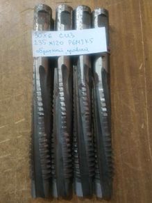 Right Hand Trapezoidal Taps HSS R6M5K5 USSR Soviet Industrial