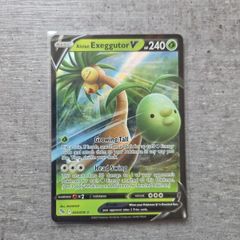 Alolan Exeggutor V 5 Pokemon GO