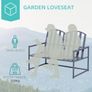 2-Seater Steel Garden Bench Image 4