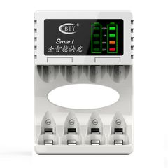 4 Slots LCD AA AAA Rechargeable Battery Charger For NIMH NICD Batteries