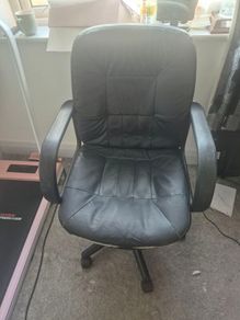 leather office chair