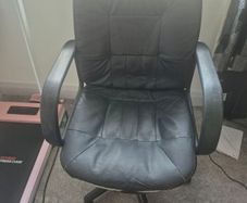leather office chair