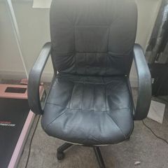 leather office chair
