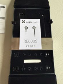 Hifiman RE600S