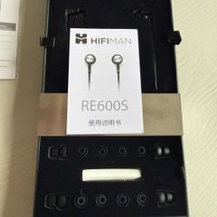 Hifiman RE600S
