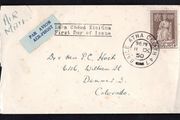 1950 Ireland 9d Holy Year Commemorative Stamp Plain Addressed First Day Covery (FDC) with Baile Atha Cliath (Dublin) cancel to Colorado USA