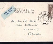 1950 Ireland 9d Holy Year Commemorative Stamp Plain Addressed First Day Covery (FDC) with Baile Atha Cliath (Dublin) cancel to Colorado USA