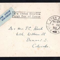 1950 Ireland 9d Holy Year Commemorative Stamp Plain Addressed First Day Covery (FDC) with Baile Atha Cliath (Dublin) cancel to Colorado USA