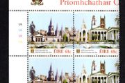 2005 Ireland European Capital of Culture 2005 Cork City Commemorative Stamps Plate Block 1A1A1A1A Mint Never Hinged (MNH)