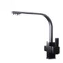 Square 3 Way Faucet Brass Black Image 3