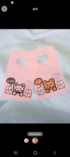 Party Bags