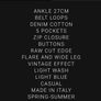 Stella McCartney Jeans Image 9