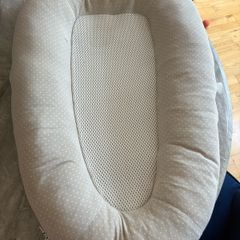 Purflo Baby Nest