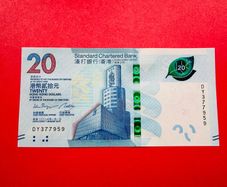 Hong Kong  20 Dollars   2023    Pick  302c ( uncirculated )