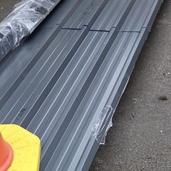 Box profile steel cladding.