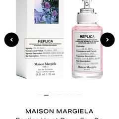 New The Latest Maison Margiela Fragrance Up At Dawn Edt 30ml