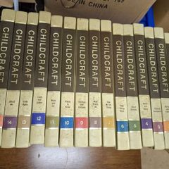Vintage Childcraft books 1 to 15