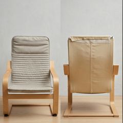 POANG IKEA kid's chair