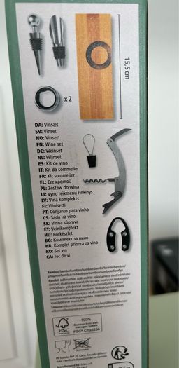 Wine Accessories Set (New)