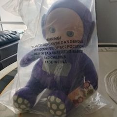teddytubbies toy