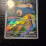 Pokemon - Snorlax - 151 ETB Promo Image 4