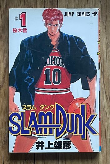 SLAM DUNK Full Set and BUZZER BEATER all Japanese Editions Takehiko Inoue Complete Manga Collection