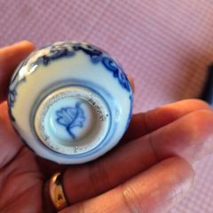 A,small blue-and-white porcelain scent bottle, snuff bottle, or miniature decorative flask
