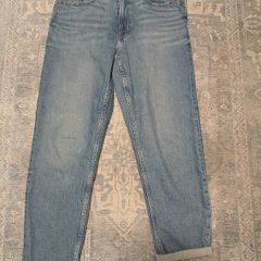 Next jeans