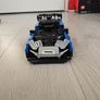 lego Technics McLaren Car Image 3