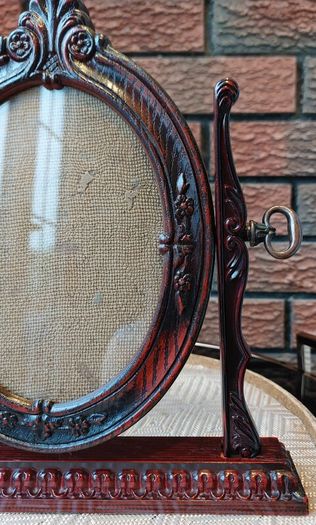 Antique Oval Picture Frame
