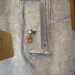 Towel rail