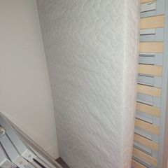 Free cot bed mattress Foam used but plenty of life left in.