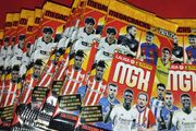 La Liga Packs Messi Yamal???