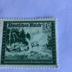 WW2 German stamp