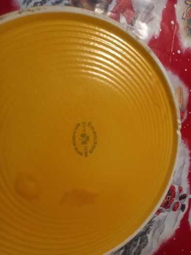 casserole dish brendan erin stone arklow