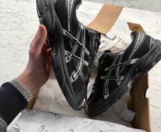 Asics Gel-1130
