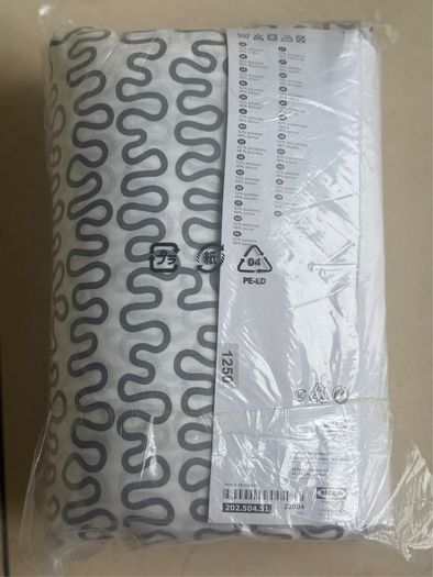 Brand New IKEA Bed Linen