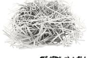 SKRUNCH - White Shredded Paper - Straight cut