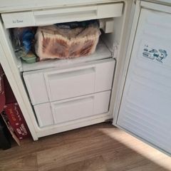 freezer