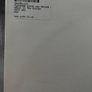 2014 pleasure state - ghost in my system EP 12" vinyl Image 2