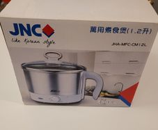 JNC Electric cooking pot