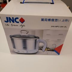 JNC Electric cooking pot