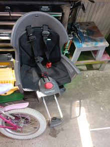 Child carrier seat