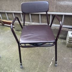 Commode - Brand new