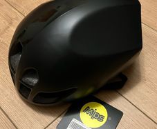 Giant Helmet