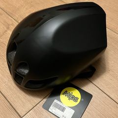 Giant Helmet