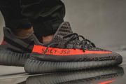 Adidas Yeezy Boost 350 V2 Beluga  uk 8