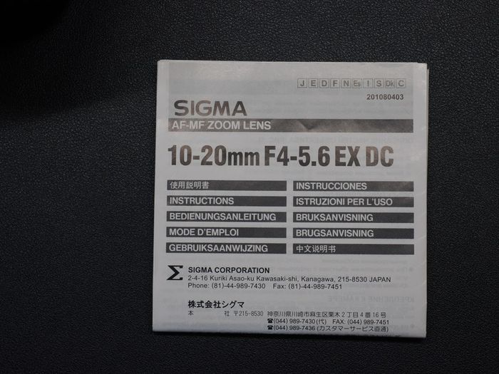 Sigma 10-20mm F4-5.6 EX DC HSM Nikon DX + Hoya Pro1 Filter + Case + Hood + Manual