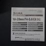 Sigma 10-20mm F4-5.6 EX DC HSM Nikon DX + Hoya Pro1 Filter + Case + Hood + Manual Image 8