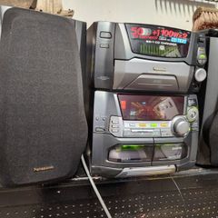 panasonic 50+1 cd